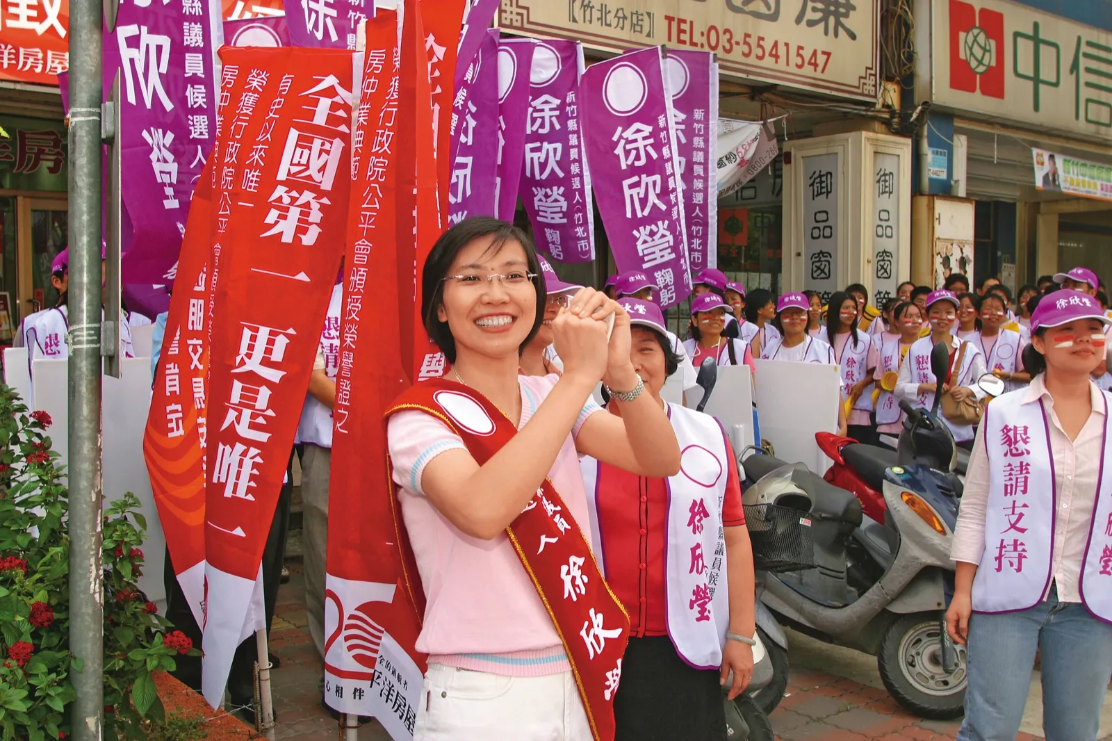 2005 年第一次參選